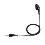 アイコム IC-4800用イヤホン オープンエアー型（プラグ2.5ファイ） EH-14