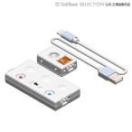 イーケイジャパン PIECEプログラミングモジュールセット Chrome対応版