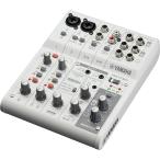  Yamaha смешивание консоль AG06MK2 W