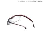 HazukiCompany ハズキルーペ コンパクトクリアレンズ 1.6倍 赤 正規品