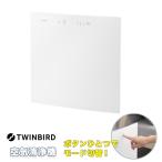  Twin Bird очиститель воздуха AC-E944W антибактериальный .u il s пыльца . house пыль . catch дезодорирующий фильтр есть запах удаление домашнее животное запах простой функционирование 