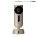 LEDIUS Cam Plus+ ACアダプター付