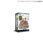  все. A ряд машина . line ..PC with официальный путеводитель 