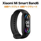 Xiaomi シャオミ MI SMART BAND 6 BK スマートバンド 正規販売品 ウェアラブル ウェアラブル活動量計