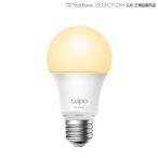 TP-Link ティーピーリンク WiFiスマートLEDランプ 調光タイプ電球色 E26 60W形相当 800lm Echoシリーズ/Googleホーム対応 追加機器不要 電力モニタリング