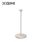  проектор для подставка XGIMI Floor Stand for HORIZON S серии соответствует пол подставка F070S