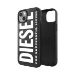【アウトレット】DIESEL ディーゼル iPhone 14 Plus Moulded Case Core FW22 black/white