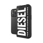 【アウトレット】 iPhone 14 Pro DIESEL ディーゼル Booklet Case Core FW22 black/white