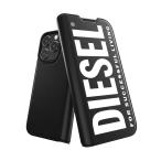 DIESEL ディーゼル iPhone 15 Pro Diesel Booklet Case Core FW23 Black