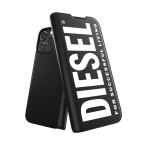 DIESEL ディーゼル iPhone 15 Pro Max Diesel Booklet Case Core FW23 Black