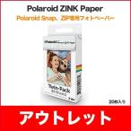 アウトレット Polaroid ポラロイド ZINK Paper 20枚 入り