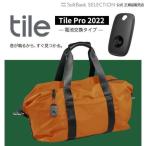 Tile Pro 2022 ブラック / 電池交換版(最