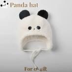  baby * для малышей боа шляпа Panda рисунок наушники имеется 0-4 лет толстый теплоизоляция зимний защищающий от холода . способ 