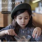 ベレー帽キッズ・ベビー女の子用ウール100%フェルトシンプル無地グレー・ブ...