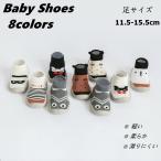  носки обувь baby * для малышей мягко ... лента * полька-дот * смех лицо рисунок 11.5~15.5cm First обувь . салон для 
