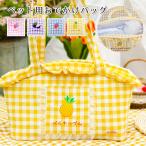  для домашних животных плечо .. Carry большая сумка собака кошка * мелкие животные предназначенный серебристый жевательная резинка проверка * клубника * ананас рисунок через .* путешествие * бедствие эвакуация для 