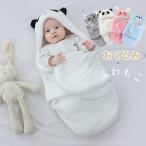  одеяло новорожденный * младенец для толстый .... голубой * розовый * серый 3M*6M осень-зима для 