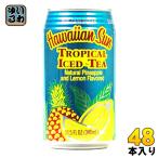 Hawaiian солнечный тропический лёд чай 340ml жестяная банка 48шт.@(24 шт. входит ×2 массовая закупка )