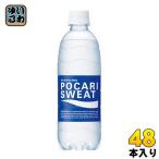 ポカリスエット 500ml 24本-商品画像