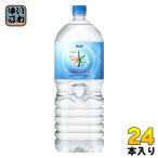 ショッピング水 2l アサヒ おいしい水 六甲 2L ペットボトル 24本 (6本入×4 まとめ買い) ミネラルウォーター