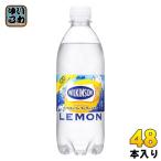 ショッピング炭酸水 500ml 送料無料 48本 ウィルキンソン タンサン レモン 500ml ペットボトル 48本 (24本入×2 まとめ買い) アサヒ 炭酸水 送料無料 強炭酸 ソーダ