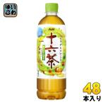 アサヒ 十六茶 630ml ペ