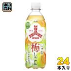 ショッピング梅 アサヒ 三ツ矢 百梅 芳醇南高梅  500ml ペットボトル 24本入 炭酸飲料 和歌山県産 100UME