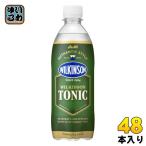 ショッピング炭酸水 500ml 送料無料 48本 ウィルキンソン トニック 500ml ペットボトル 48本 (24本入×2 まとめ買い) アサヒ 炭酸水 強炭酸 炭酸飲料