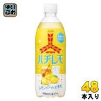 アサヒ 三ツ矢 ハチレ