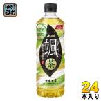 ショッピングお茶 ペットボトル アサヒ 颯 620ml ペットボトル 24本入 緑茶 お茶 そう 微発酵茶葉