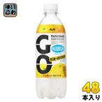 ウィルキンソン GO グレフル 490ml ペットボトル 48本 (24本入×2 まとめ買い) アサヒ 炭酸飲料 有糖炭酸水 WILKINSON ゴー 強炭酸