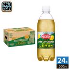  Asahi Will gold sondo Rizin jae-ru sharp лимон 500ml пластиковая бутылка 24 шт. входит газированные напитки чуть более уголь кислота Gin ja-..