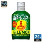 アサヒ 三ツ矢 ウルト�