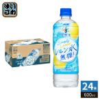 アサヒ おいしい水 天然水 レモン水 無糖 600ml ペットボトル 24本入 ミネラルウォーター レモンウォーター