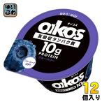 da non Japan da non oikos высота всасывание белок качество голубика йогурт 113g cup 12 штук протеин DANONE oikos рефрижератор жир .0 низкий GI