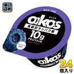 da non Japan da non oikos высота всасывание белок качество голубика йогурт 113g cup 24 шт (12 штук ×2 массовая закупка ) протеин DANONE oikos рефрижератор 