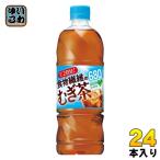 サントリー GREEN DA・KA・RA(グリーンダカラ) 食物繊維のむぎ茶 680ml ペットボトル 24本入 お茶 麦茶 カフェインゼロ