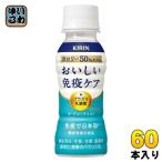  жираф .... освобождение . уход калории off плазма . кислота .100ml пластиковая бутылка 60шт.@(30 шт. входит ×2 массовая закупка ). кислота . напиток освобождение . уход функциональность отображать еда наклон товар 