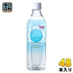 白山 白山命水 500ml ペットボトル 48