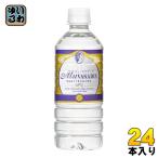 ミューバナディス (MuVANADIS) 500ml ペットボトル 24本入 亜鉛 ケイ素 含有 天然水 ミネラルウォーター 国産