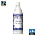  Mu banatis(MuVANADIS) Sparkling 500ml пластиковая бутылка 24 шт. входит газированные напитки banajium минеральная вода (. покупка )
