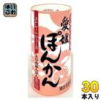 愛工房 愛媛 ぽんかん 125ml カート缶 30本入 100％ ストレート果汁