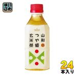 山形食品 つや姫玄米�