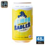  Bear Len лимон la- гонг -350ml жестяная банка 48шт.@(24 шт. входит ×2 массовая закупка )