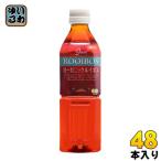 ショッピングルイボスティー ガスコ オーガニック ルイボスティー 500ml ペットボトル 48本 (24本入×2 まとめ買い) Gass 有機 ノンカフェイン お茶 ポリフェノール