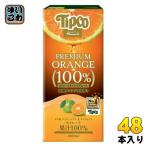  Hal na производить Tipco premium orange 100% распорка сок 200ml бумага упаковка 48шт.@(24 шт. входит ×2 массовая закупка ) orange сок (. покупка )