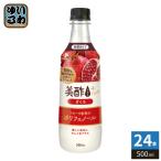 CJ Japan прекрасный уксус micho плюс ...500ml пластик бутылка 24 шт. входит уксусный напиток разбавление для . уксус плоды уксус (. покупка )