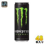 アサヒ モンスターエナジー 355ml 缶 