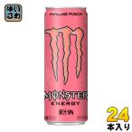 アサヒ モンスターエナジー パイプラインパンチ 355ml 缶 24本入