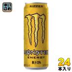 Asahi Monster Energy риппер 355ml жестяная банка 24 шт. входит энергетический напиток газированные напитки Monstar MONSTER RIPPER